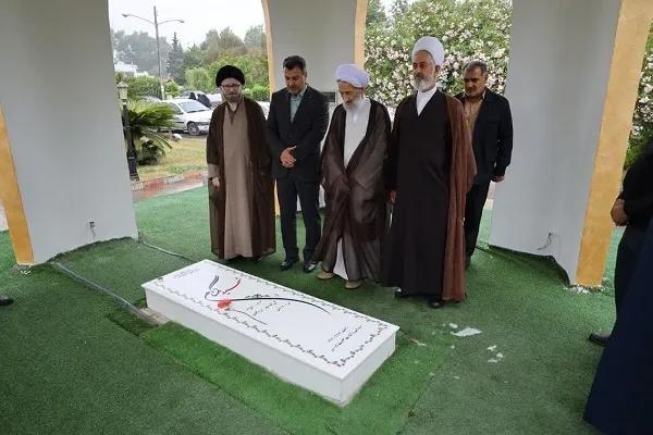همایش بین‌المللی «شهید جمهور و زمینه‌سازی تحقق تمدن نوین اسلامی ایرانی براساس آموزه‌های قرآنی»