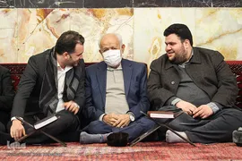 اولین مجمع جلسات استان تهران برگزار شد