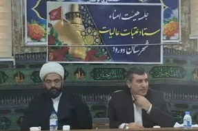 فعالیت ۲۰ موکب دورود در ایام اربعین حسینی