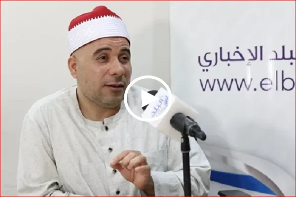 هاني الحسيني: حفظ القرآن فتح من الله وعلى القارئ أن يتدبر ما يقرأ + فيديو