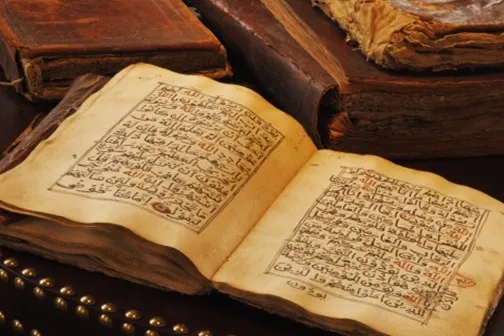 إحباط مخطط لنهب مخطوطات أثرية للقرآن في مصر