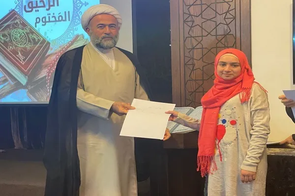 إقامة‌ حفل تكريم لطلاب وطالبات مسابقة 