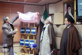 مراسم رونمایی از «نخستین پژوهش میدانی از وضعیت قرآنی مردم در شهر تهران»
