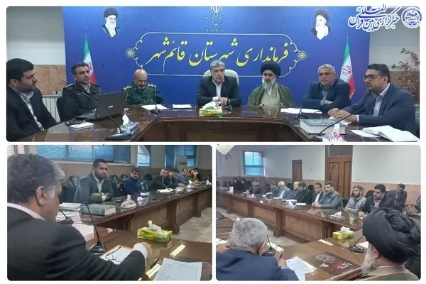 برگزاری نشست قرارگاه عفاف و حجاب در قائم‌شهر