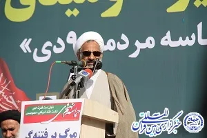 9 دی جهت دهنده و عامل بقای انقلاب است