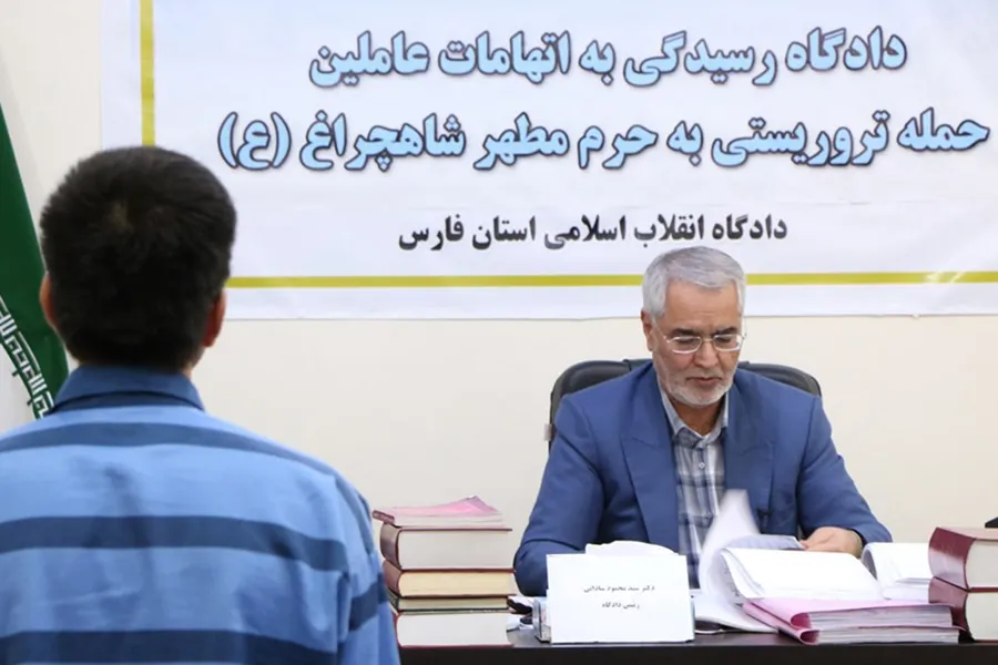 جزئیات سومین جلسه دادگاه عاملان حمله تروریستی به حرم شاهچراغ(ع)
