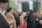 جشن نیمه شعبان