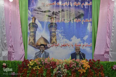 جلسه قرآن محمدعلی دهدشتی در  حسینیه نجف قم
