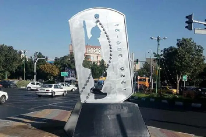 فضاسازی محیطی متناسب با هفته دفاع مقدس در کرمانشاه