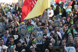 برگزاری جشن بزرگ پیامبر مهربانی در میدان ولیعصر(عج)