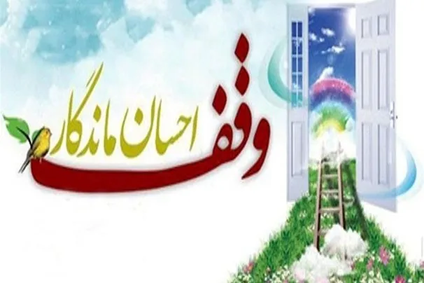 نیت خرید خاک ذغال، 250 بخاری برای مناطق محروم شد