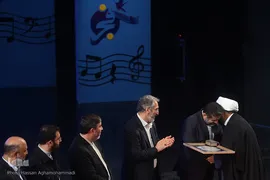 آیین اختتامیه اولین جشنواره ملی و بین‌المللی سرود فجر