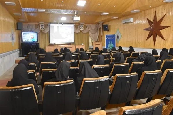 کارگاه آموزشی بانوی عفیفه در زاهدان برگزار شد