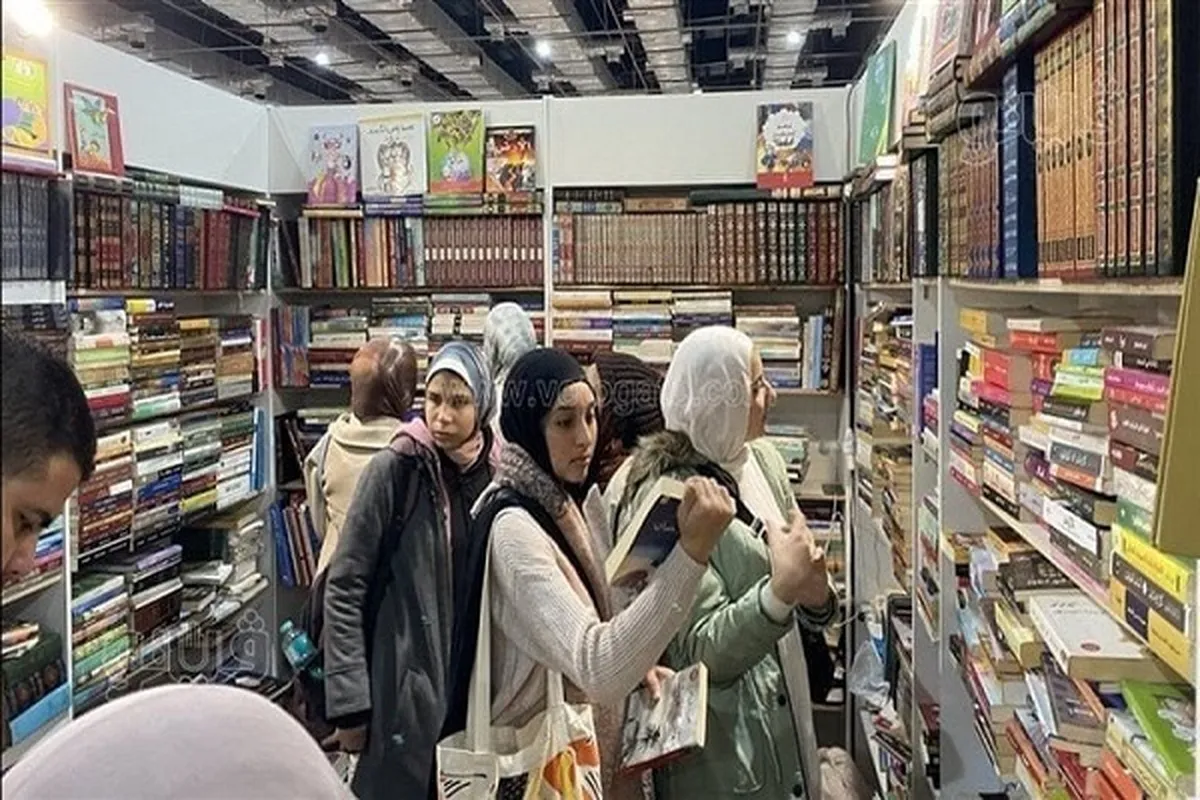 Kekosongan Tafsir Alquran Khusus Tunanetra di Pameran Buku Kairo