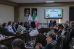 جلسه تفسیر قرآن ویژه مدیران اجرایی آذربایجان‌شرقی به میزبانی جهاددانشگاهی‎