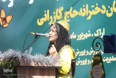 جشن شکوفه‌ها و غنچه‌ها در اراک
