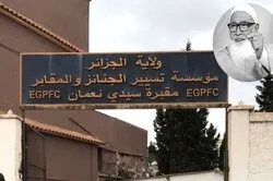 Algérie : Cheikh Abou Abdessalam inhumé