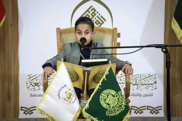 Irak’ta düzenlenen ulusal Kur’an ezber yarışmasının kazananları belli oldu