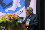 همایش بین‌المللی تربیت و سلامت معنوی از منظر امام علی(ع)