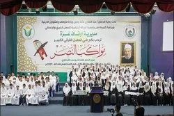Bikin karrama malaman kur'ani 188 a zirin Gaza