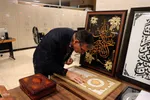 داوری بخش‌های غیر آوایی جشنواره ملی قرآن دانشجویان در تبریز‎