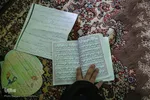 آغاز مرحله استانی چهل‌وششمین مسابقات سراسری قرآن در اصفهان‎