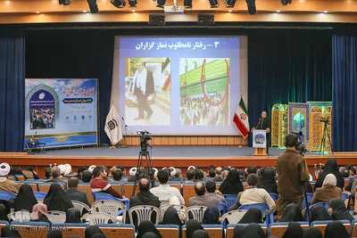 چهارمین اجلاس استانی نماز در اراک