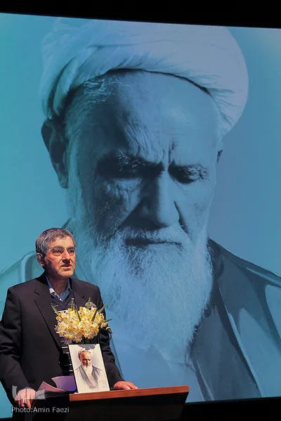 بزرگداشت سومین سالگرد ارتحال آیت‌الله حائری در شیراز