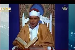 मास्टर अब्दुलबासित और तिलावत से बची हुई दौलत + फ़िल्म