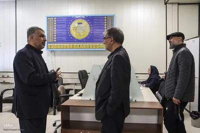 بازدید/برنامه بودجه