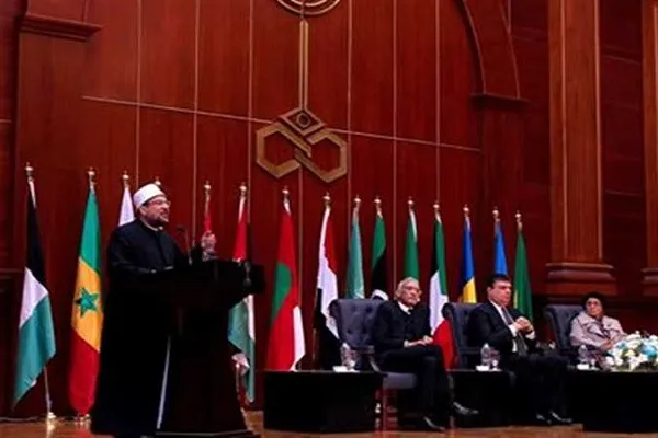 An Kawo Karshen Taron Gidajen Radiyon Kur'ani Na Duniya A Alkahira