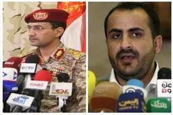 یمن تازہ ترین؛
جارح الاِینس کا حملہ رکا نہیں/ جنگ بندی شوشہ ہے