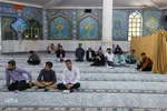 سی‌وسومین جشنواره قرآن و عترت دانشگاه فرهنگیان در اصفهان