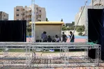 آماده سازی استادیوم تختی مشهد برای برگزاری مراسم دهه اول محرم
