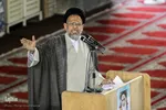 مراسم سی امین سالگرد ارتحال امام خمینی(ره) در اهواز 