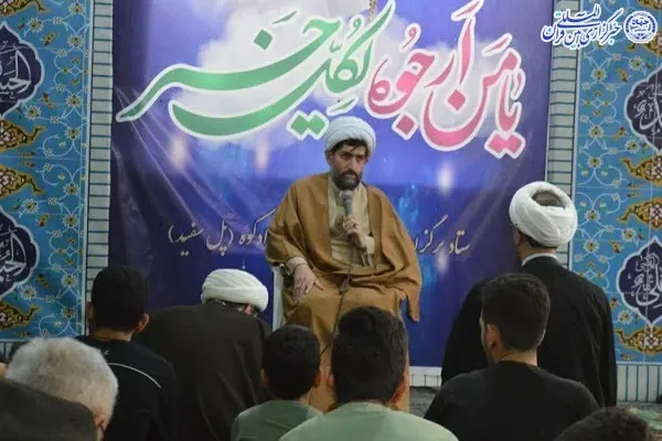 اجرای ۶۸ برنامه قرآنی در ماه رمضان در سوادکوه