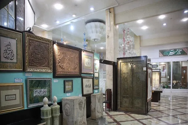 ورود نابینایان با خانواده به موزه فاطمی رایگان شد