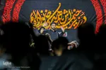 عزاداری شب پنجم محرم الحرام در باغ جنت