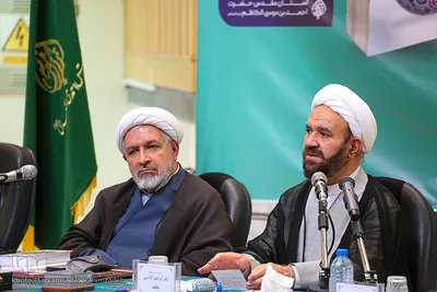 آیین رونمایی از کتاب «جهاد فرهنگی»