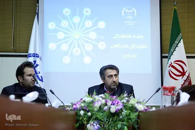 جلسه هماهنگی نمایندگان دانشگاهی
