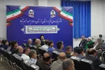 مراسم میثاق جمعی از مردم جنوب شهر خرم‌آباد با امام شهید