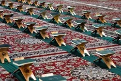 Inihayag ng Hudikatura ng Iran ang Planong Qur’aniko para sa Ramadan