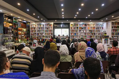 رونمایی از تازه‌های نشر جهاددانشگاهی