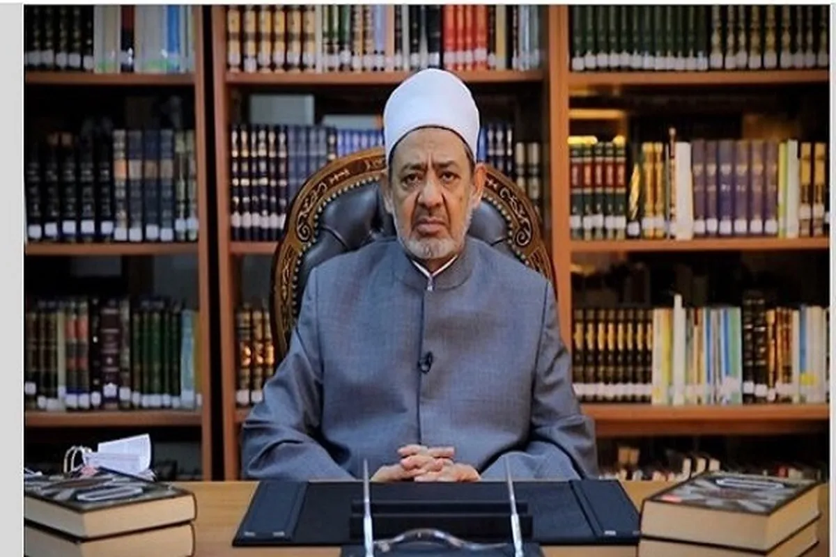 Sakon ta'aziyyar Shehul Azhar ga al'umma da mahukuntan kasar Iran