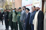 راهپیمایی ۱۳ آبان در ارومیه‎