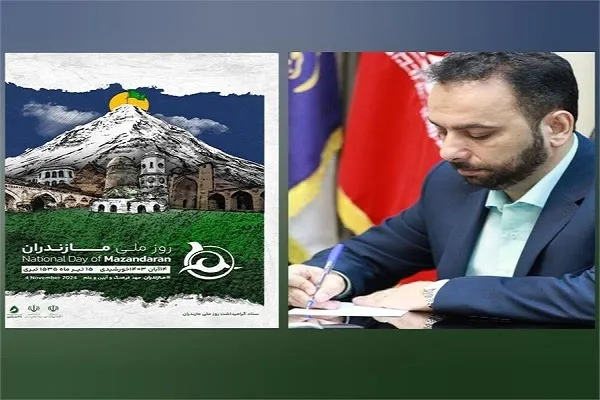 مازندران در صف مقدم فرهنگ و هنر ایران قرار دارد