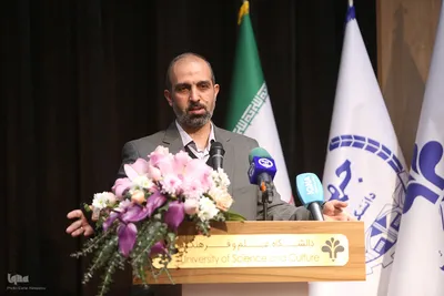 شانزدهمین گردهمایی سراسری معاونان پشتیبانی جهاددانشگاهی