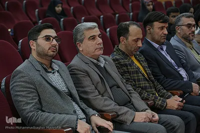 اختتامیه دومین سوگواره عکس عاشورایی در اصفهان