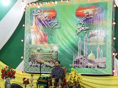 مراسم شبی با قرآن، یادبود شهیدحسن دانش