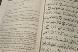 Qurani-Kərimin Polyak dilinə tərcüməsi çap və nəşr ediləcək
